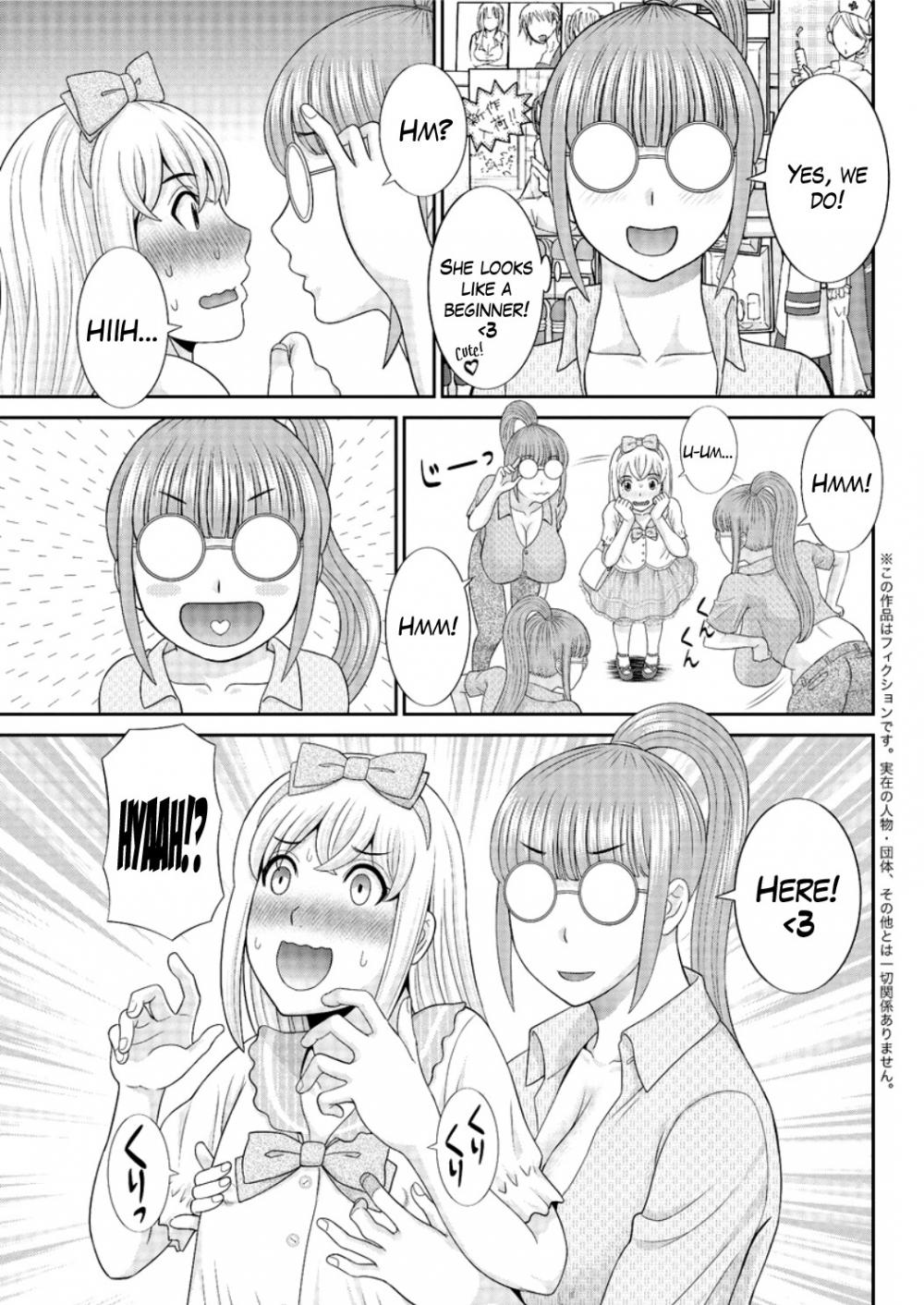 Hentai Manga Comic-Megumi-san is my Son's Girlfriend-Chapter 3-3